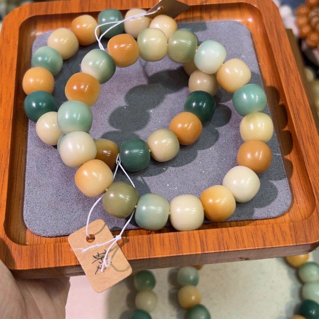 吊坠菩提根/象牙果烟雨江南卡14微瑕