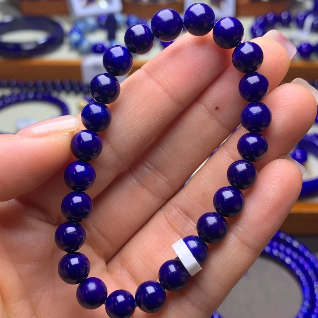 青金石手串未镶嵌7.5mm1613