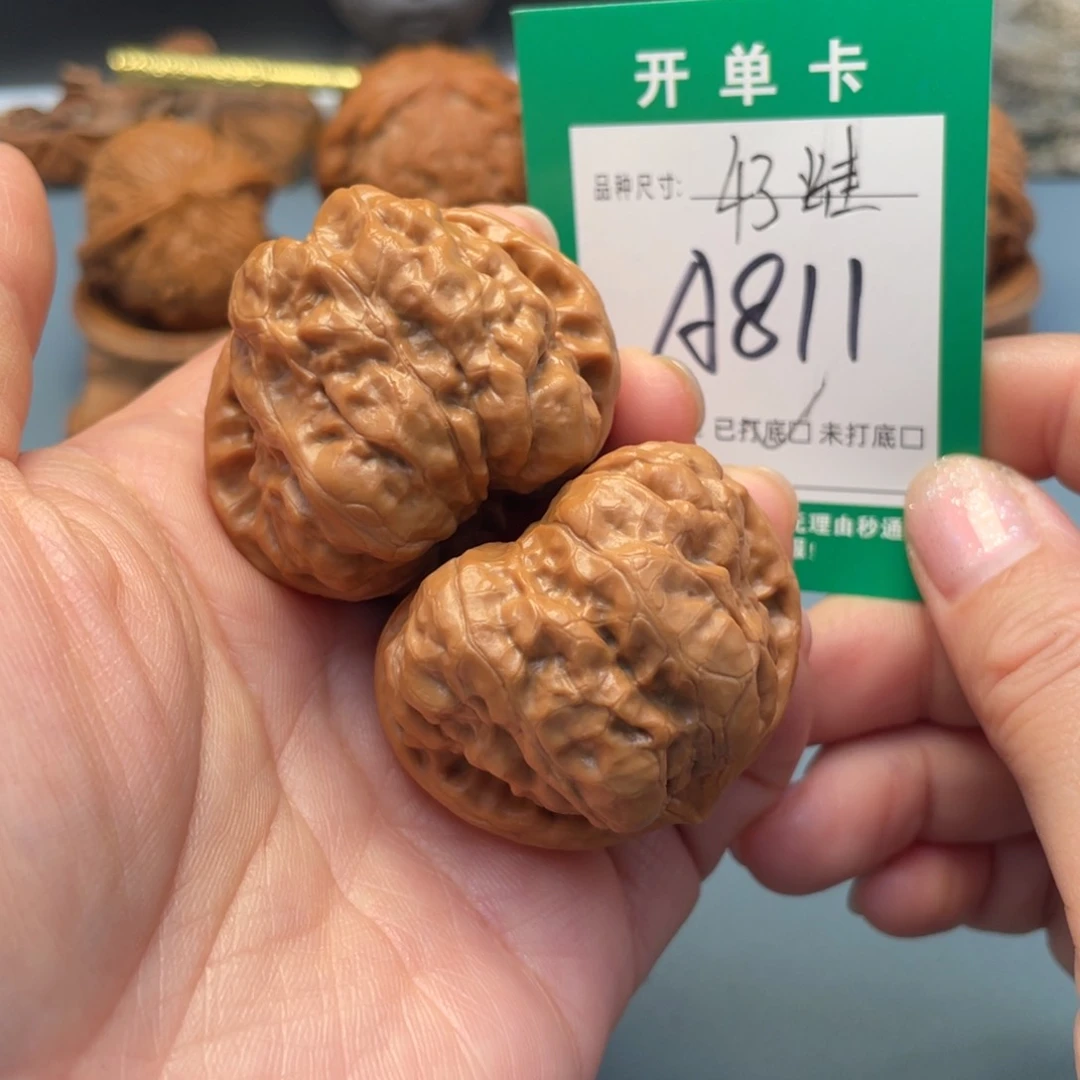 吊坠桃核文玩核桃