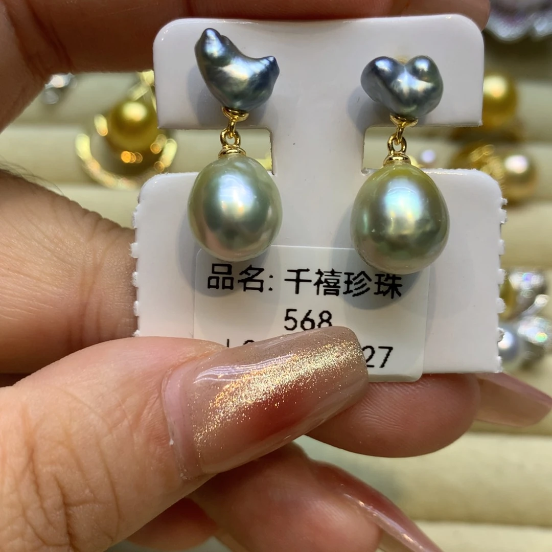 银S925镶嵌耳饰海水珍珠