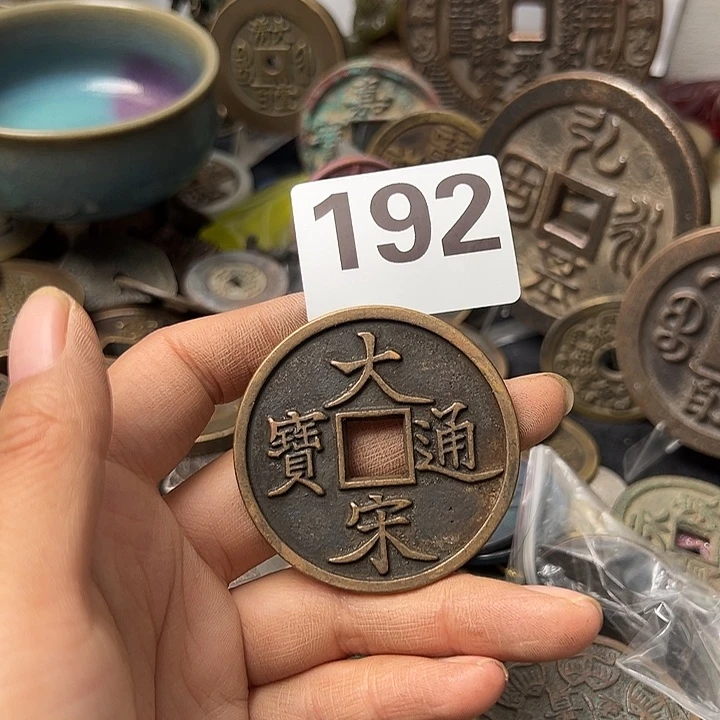 你***爷铜复古文创工艺品
