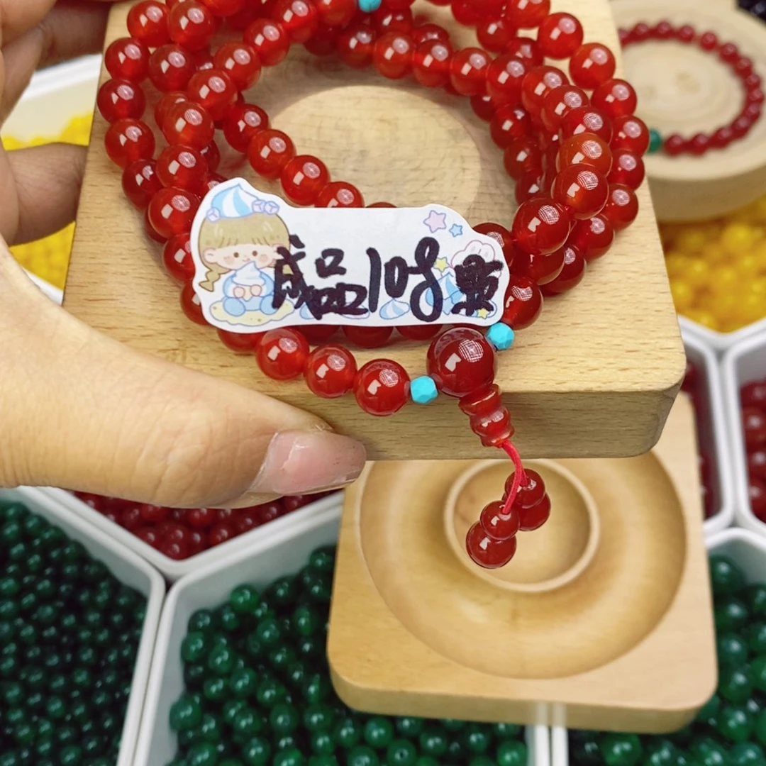 玛瑙/玉髓合金珠宝半成品