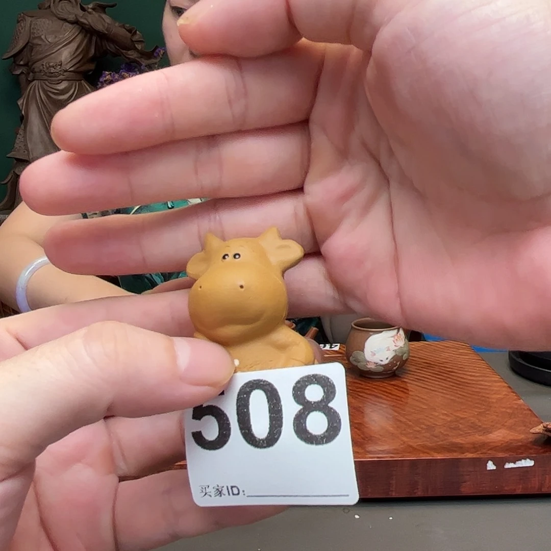 紫砂茶宠茶宠508