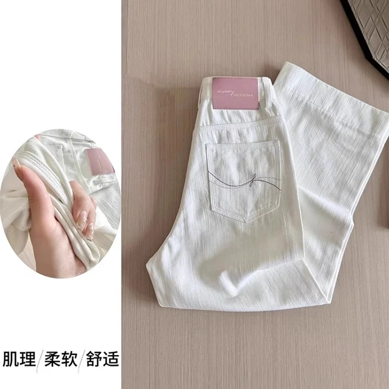 夏季薄款阔腿牛仔裤女2025新款高腰时尚气质宽松显瘦百搭九分裤子