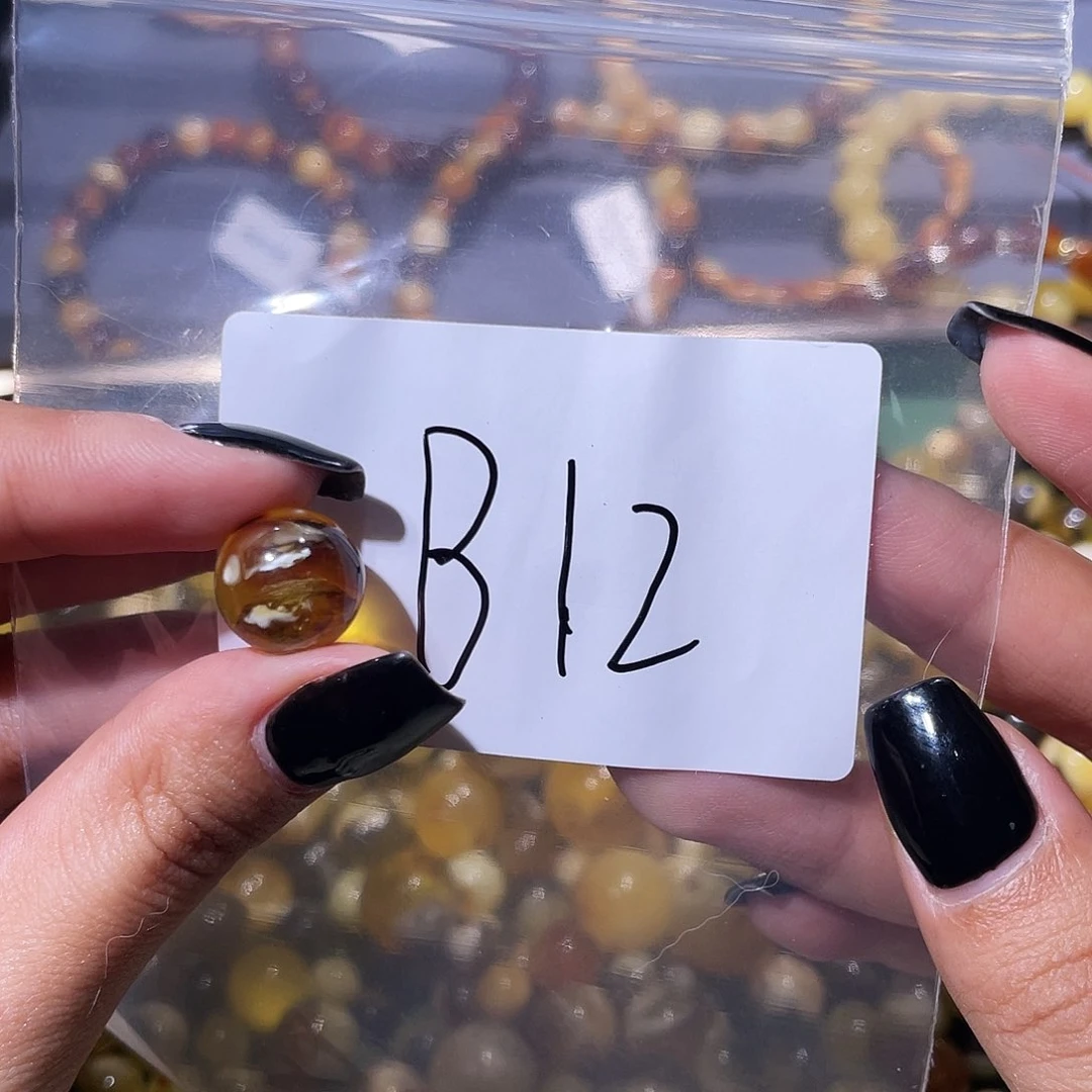 未镶嵌蜜蜡裸石12.9福利