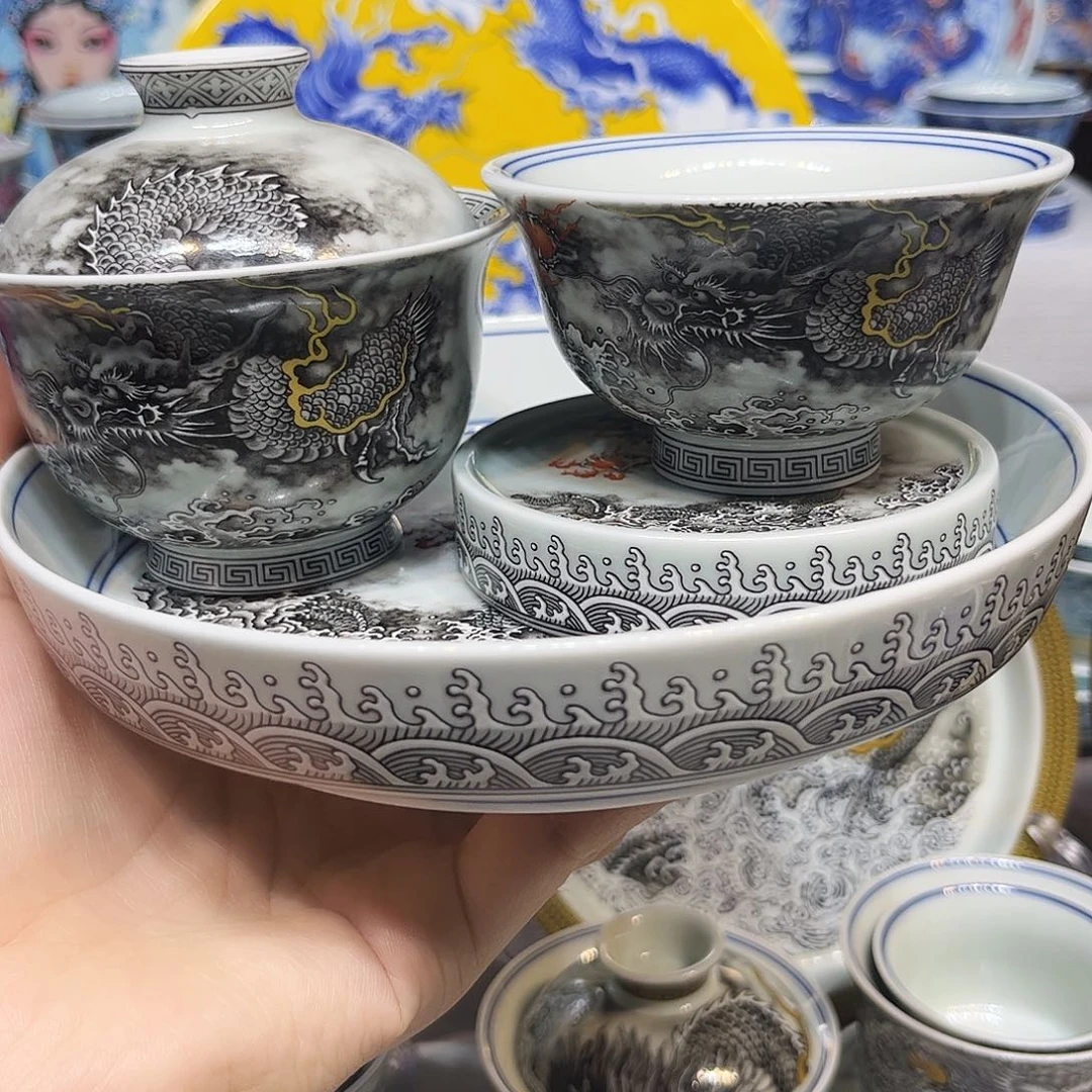 茶盏景德镇瓷器鉴定中心