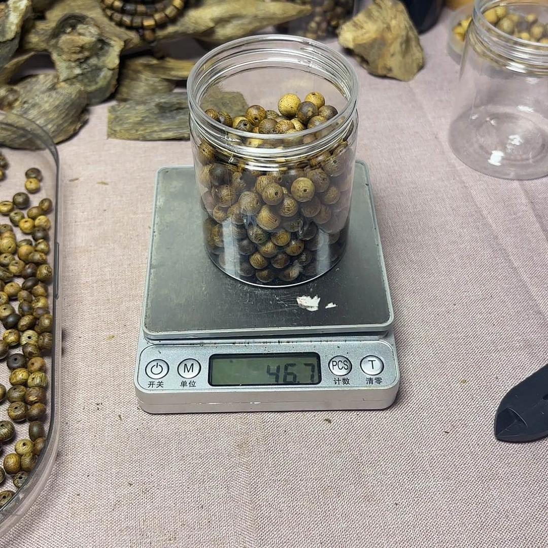 卫****木奇楠微瑕散圆珠45克