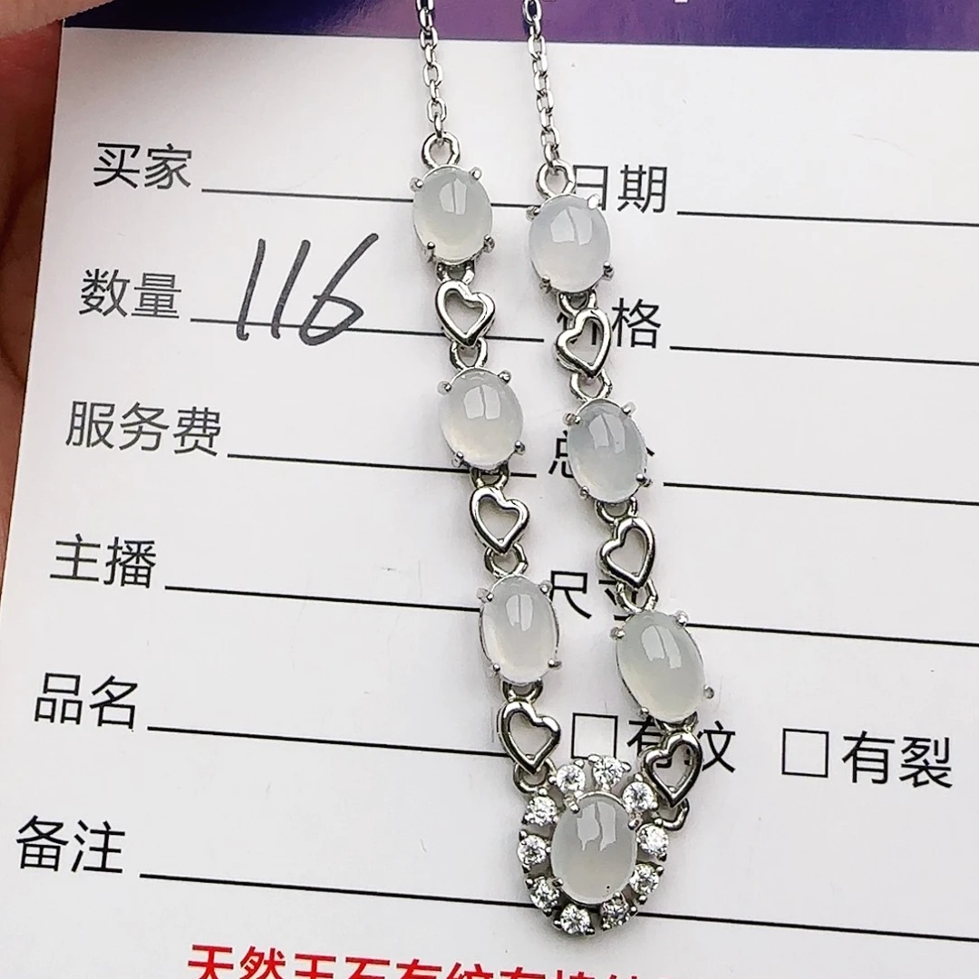银S925镶嵌戒指翡翠戒指