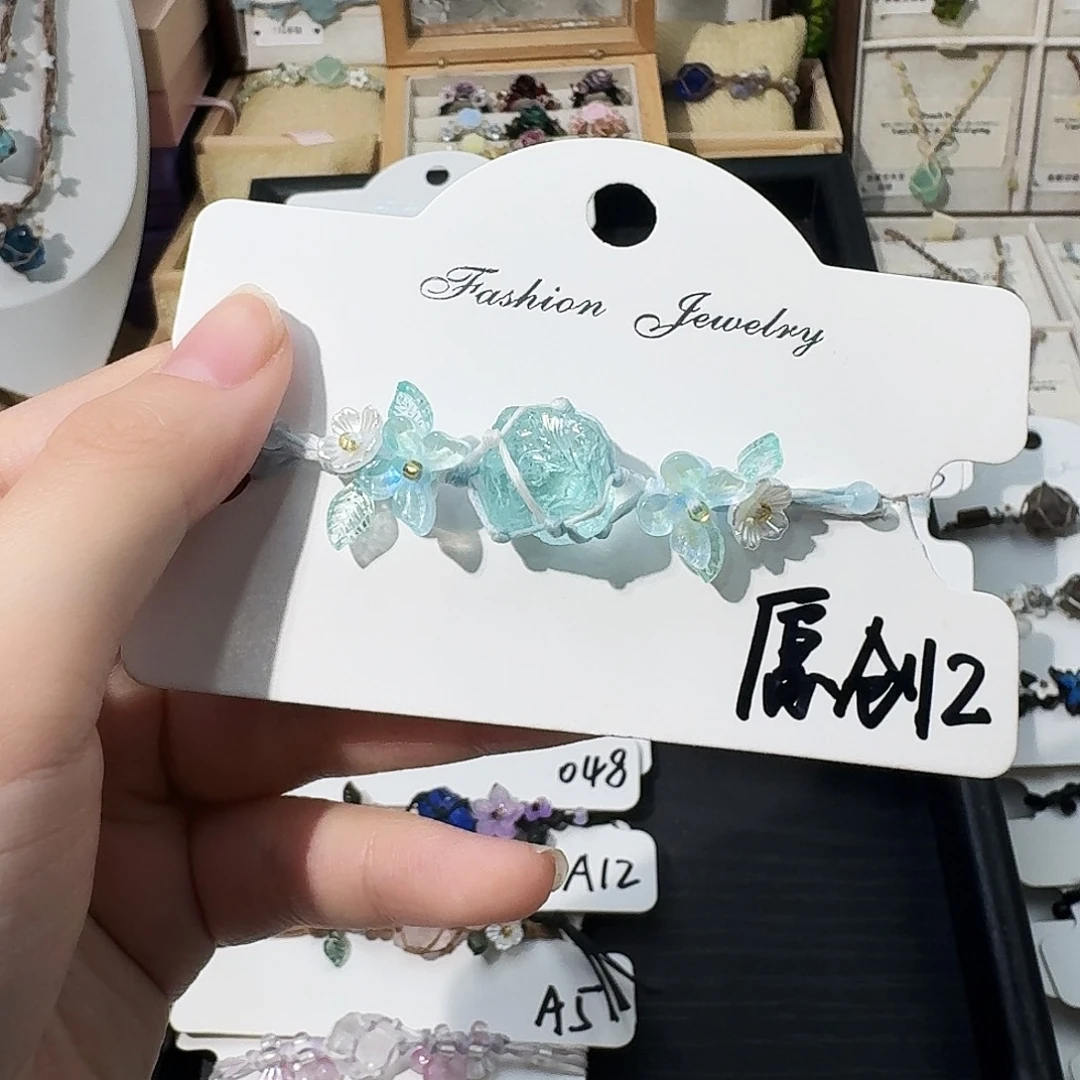 石英石纯铜原创2手链