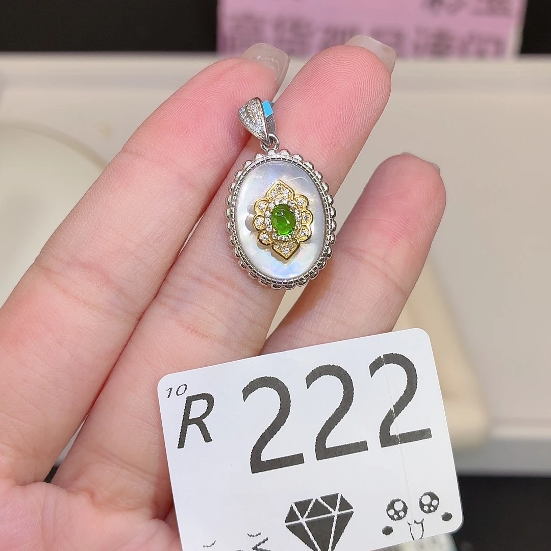 珠宝首饰银S925镶嵌透辉石