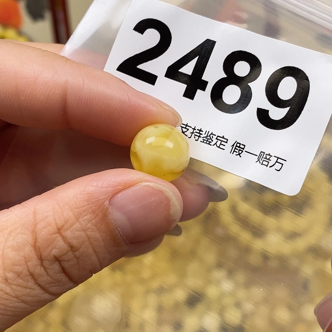 琥珀未镶嵌珠宝奇石12.3