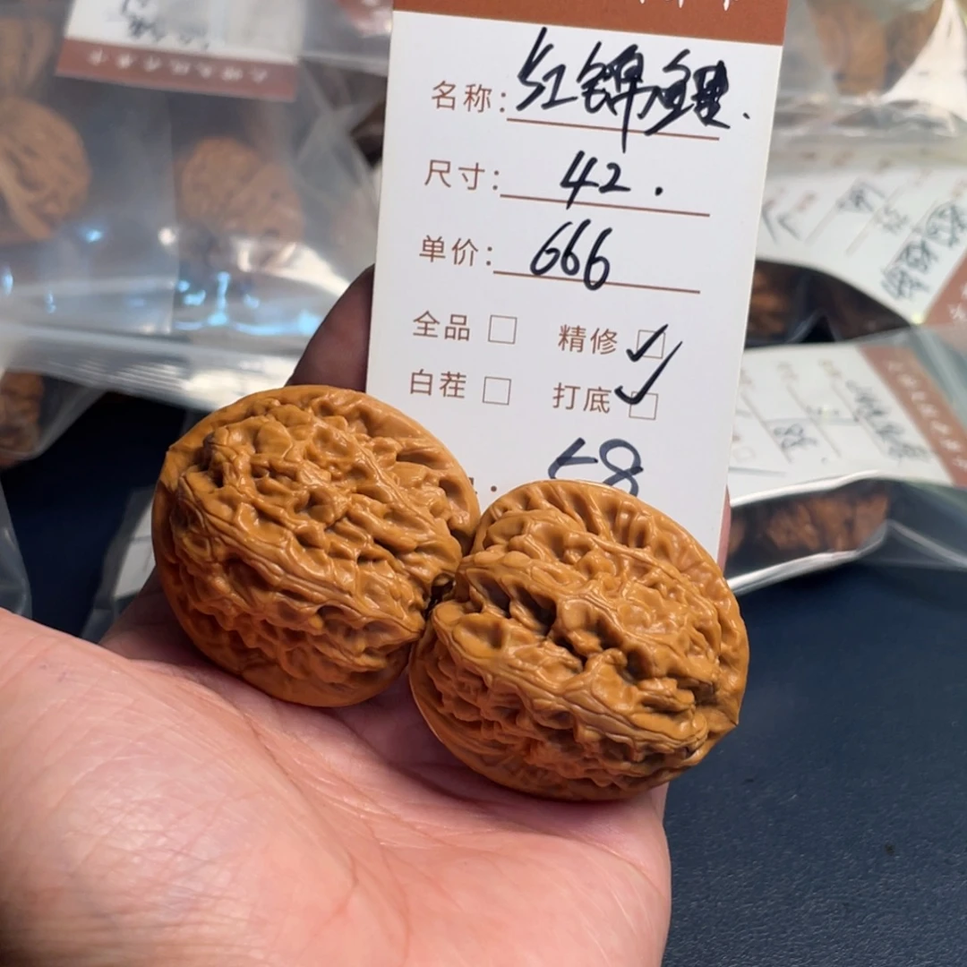 文玩核桃把件文玩核桃58