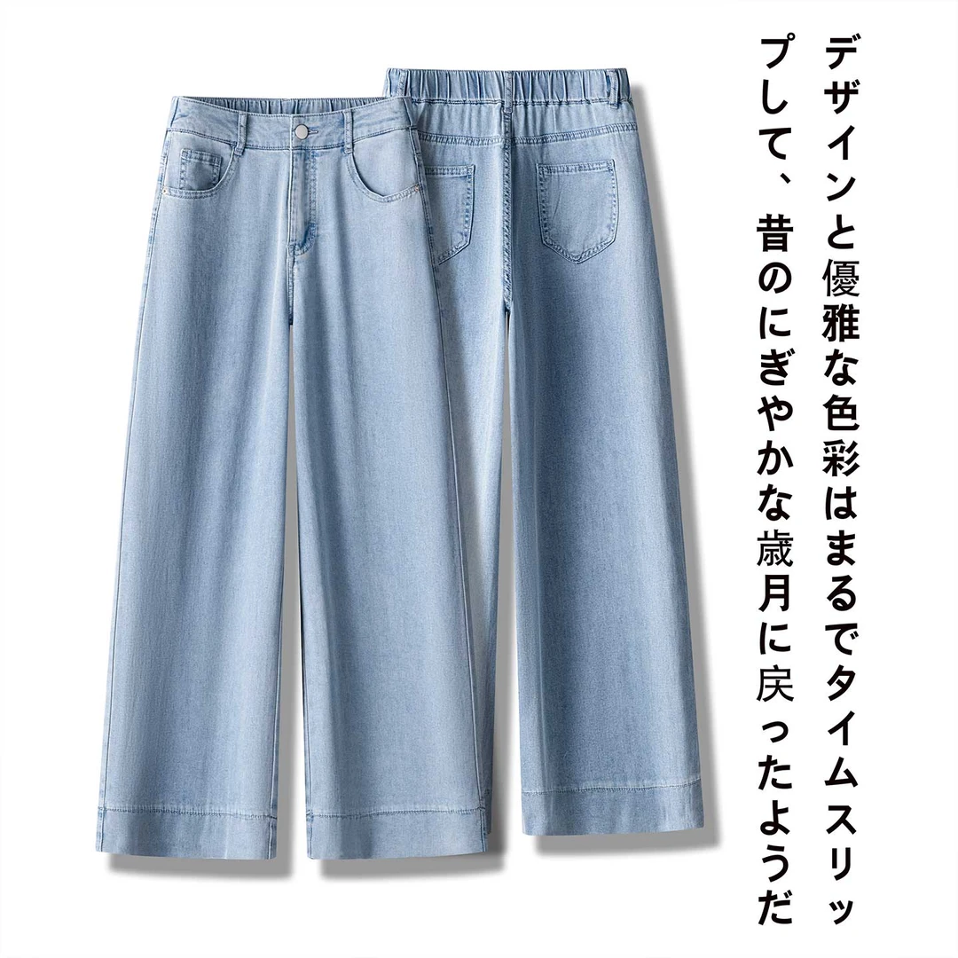 夏日流行凉爽直筒牛仔裤女2025新款高腰垂感小个子百搭八分牛仔裤