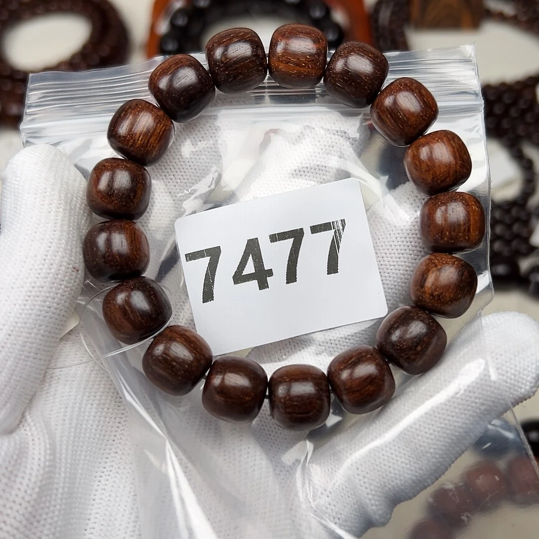 贡木手串/手链1213巴