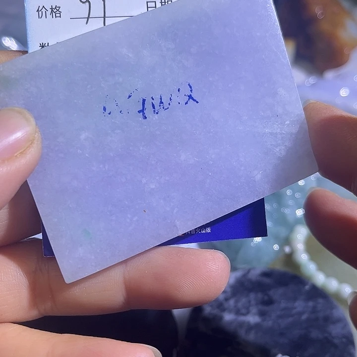 翡翠未镶嵌颈饰翡翠A货一手货源