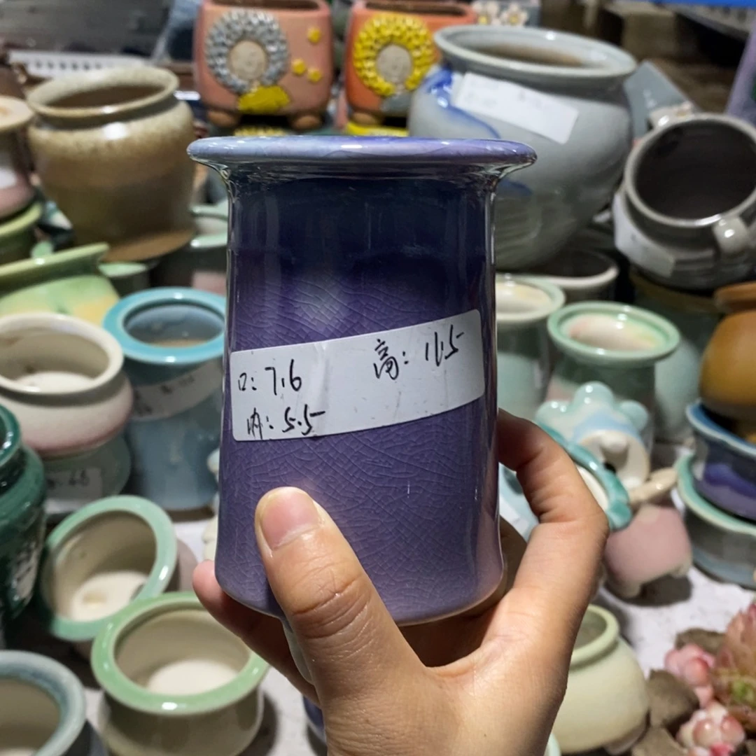 红陶「当天凑单满10米包邮」一个浮力