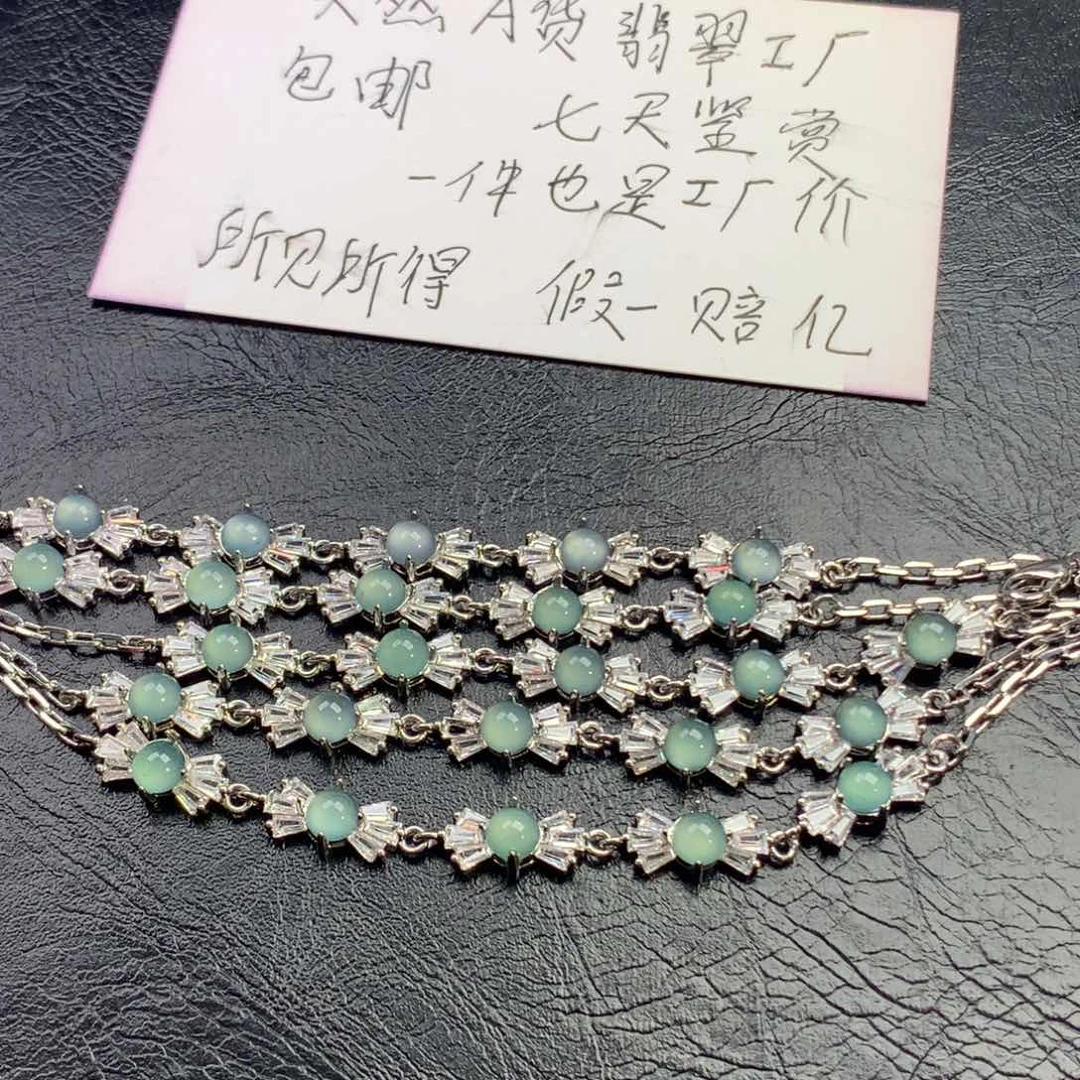 翡翠颈饰未镶嵌手链