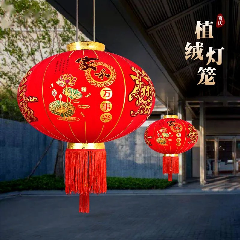 【长杆子】【高端烫金】大红灯笼中国风新年新春节日装饰阳台大门灯笼