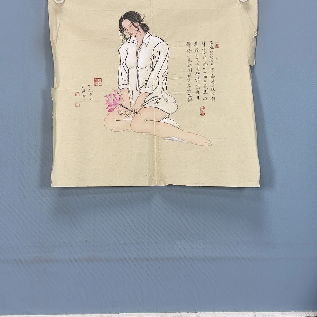 橙****国画1528 牡丹一如你的青花