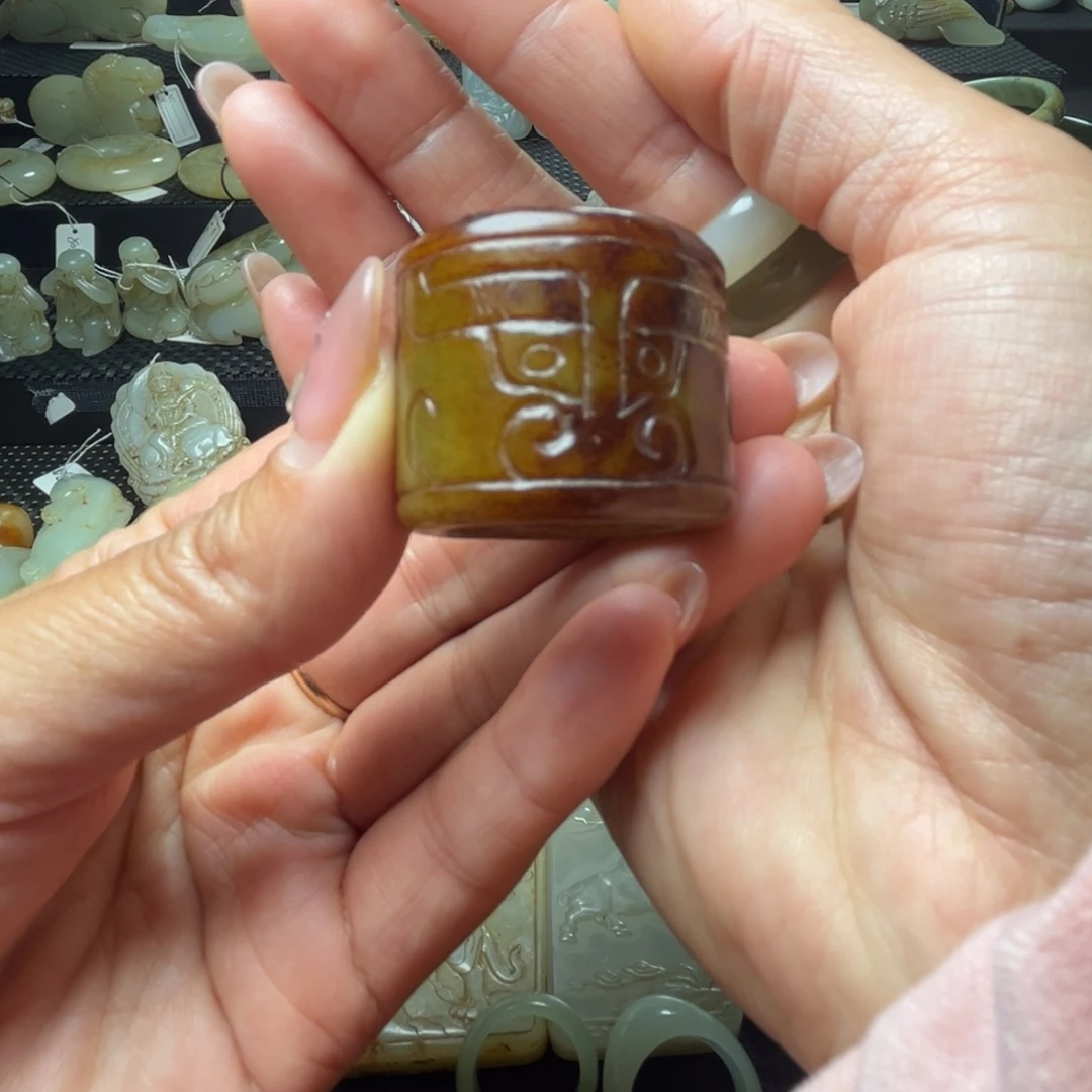 奇***事和田玉未镶嵌吊坠(不含链)