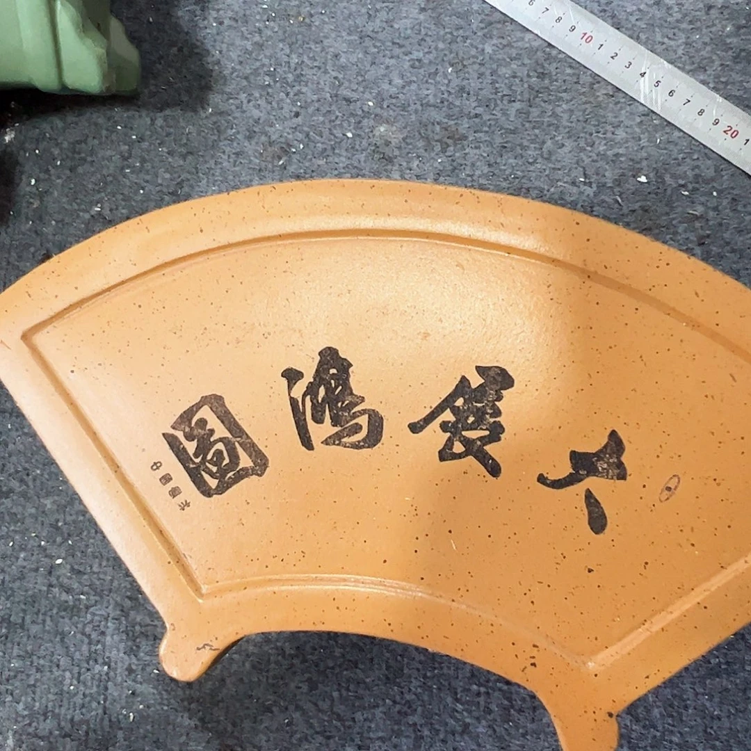 江***哥紫砂花盆紫砂花盆