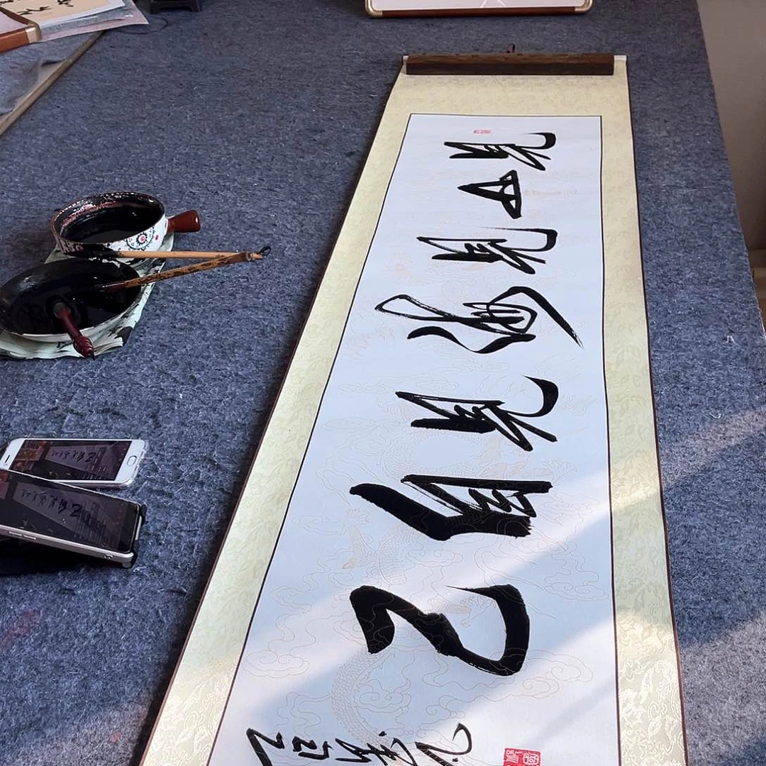 书法书法作品欣赏