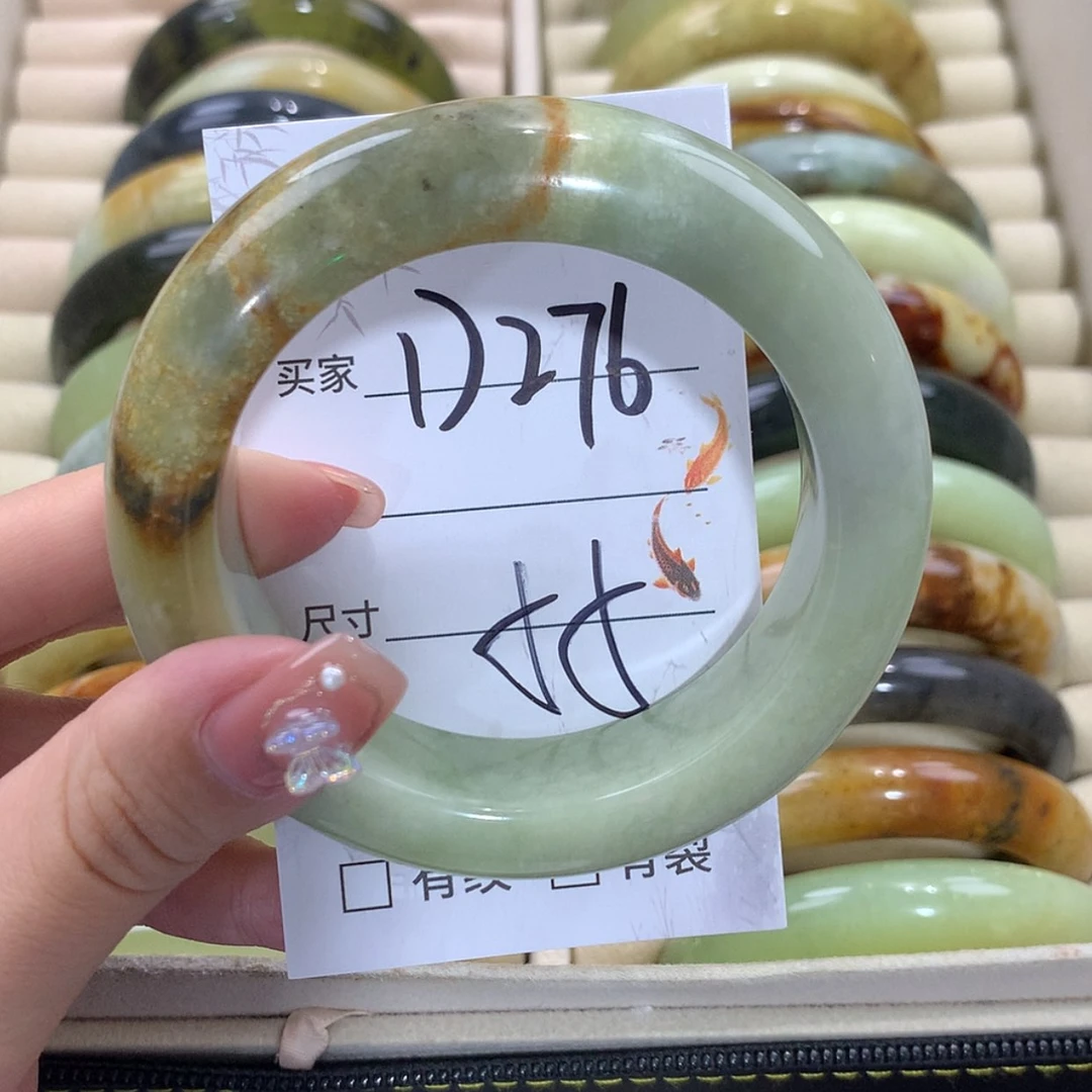 【闪购商品】未镶嵌蛇纹石玉手镯