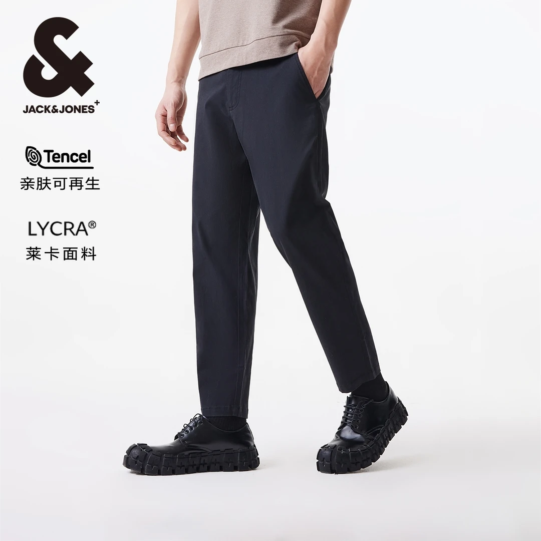 杰克琼斯秋新款男士裤子时尚纯色舒适九分裤直筒休闲裤高级感男装