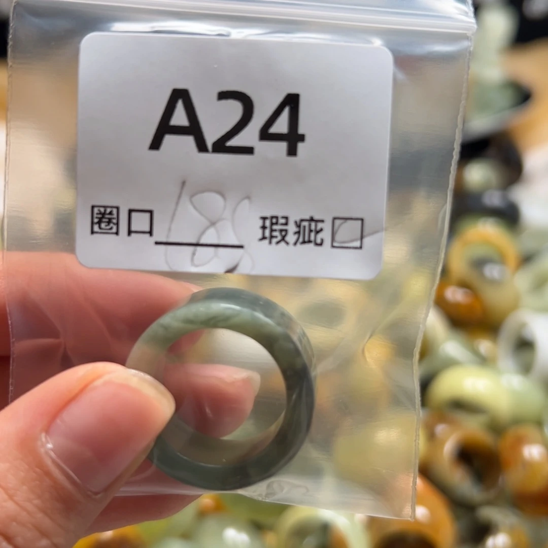 小***舟蛇纹石玉未镶嵌戒指