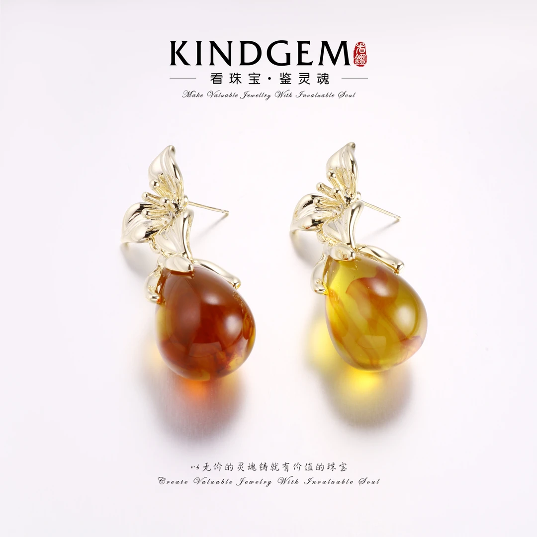 铜合金琉璃耳饰 KindGem 个性气质轻奢百搭氛围感耳环 C-33239
