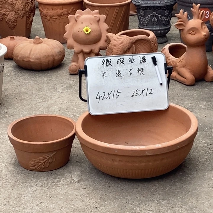 微瑕2 个捡漏处理