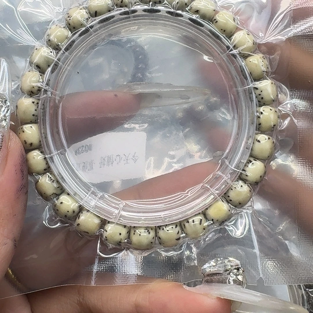 手串星月菩提271快乐星月菩提87