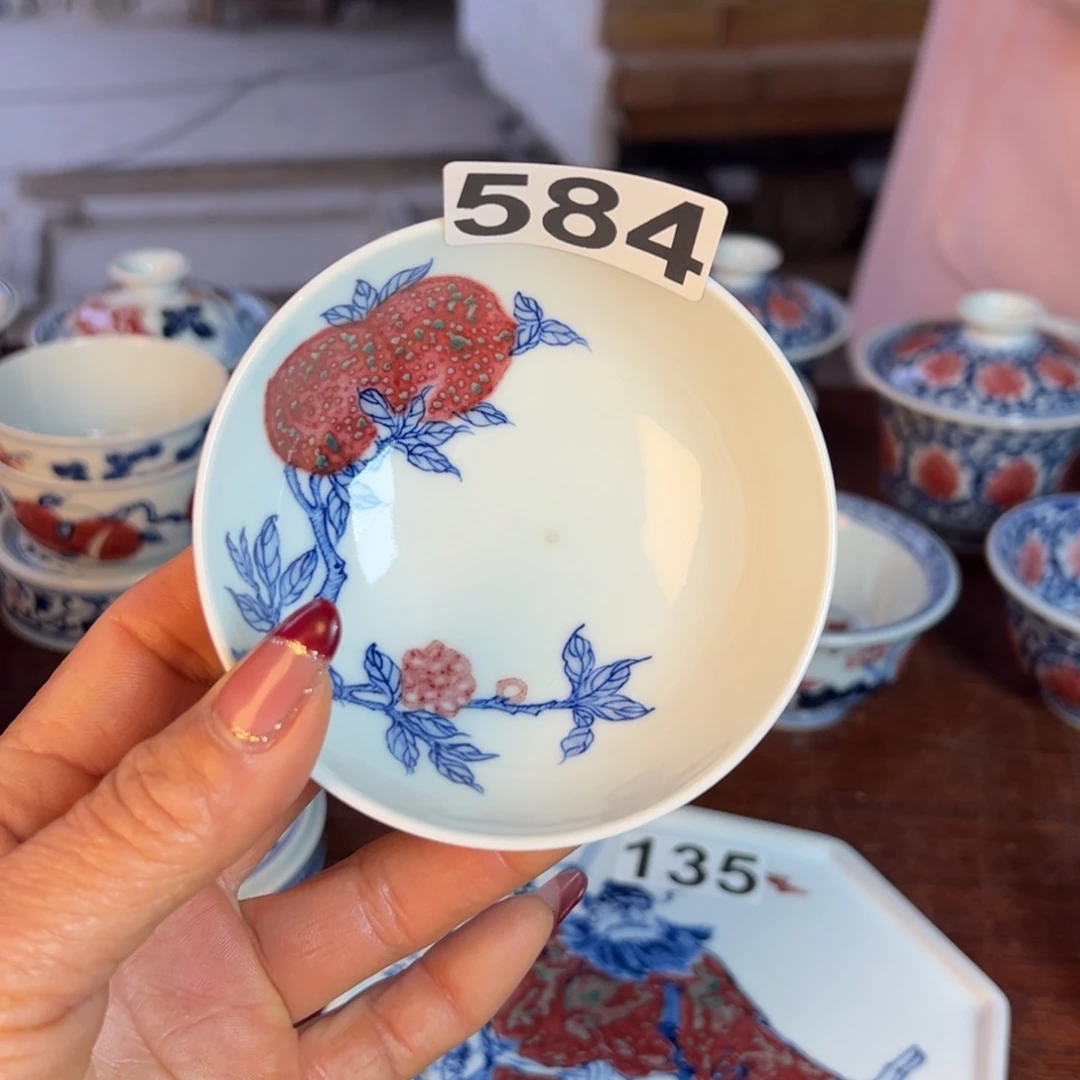 杯龙*青花釉里红源头