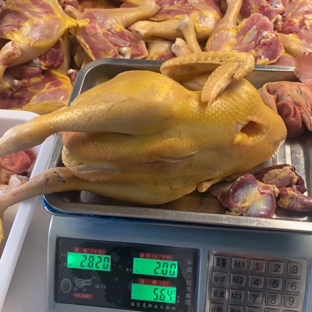 30天包装中国大陆整鸡135