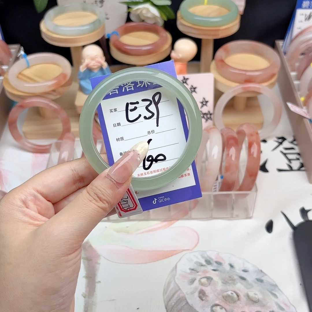 橙***色石英质玉手镯未镶嵌