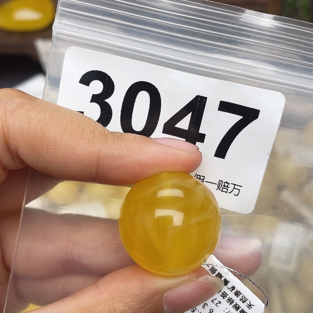 蜜蜡未镶嵌珠宝奇石粉22.5