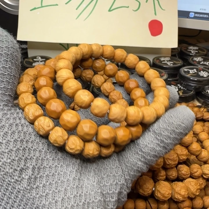 ***阳吊坠猴头核桃fghjjkk