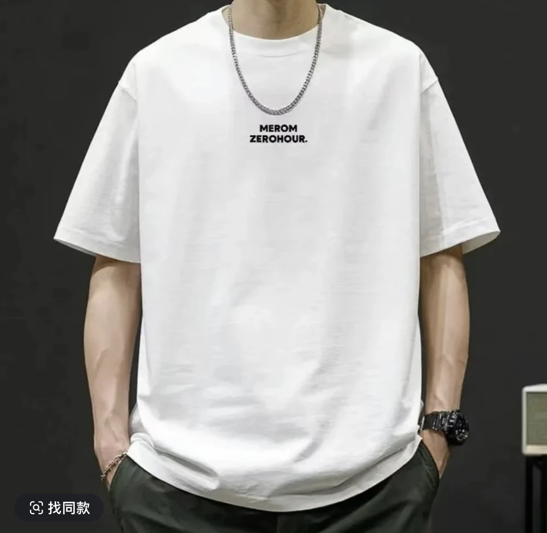 【MER】印花字母短袖t恤宽松时尚百搭男女同款上衣圆领