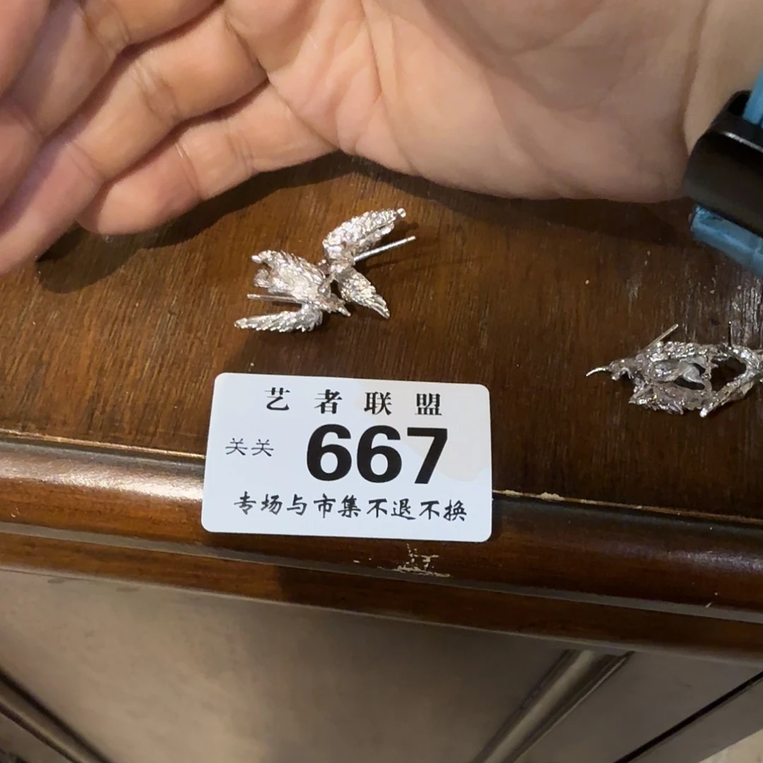 Y***.噜啦啦啦啦啦啦，啦啦啦