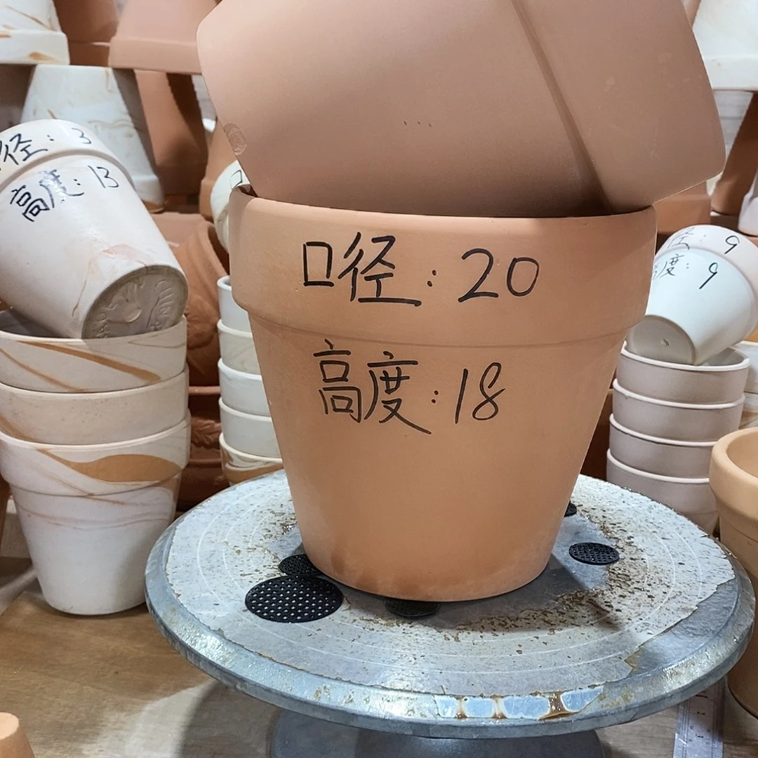 红陶20×18-2