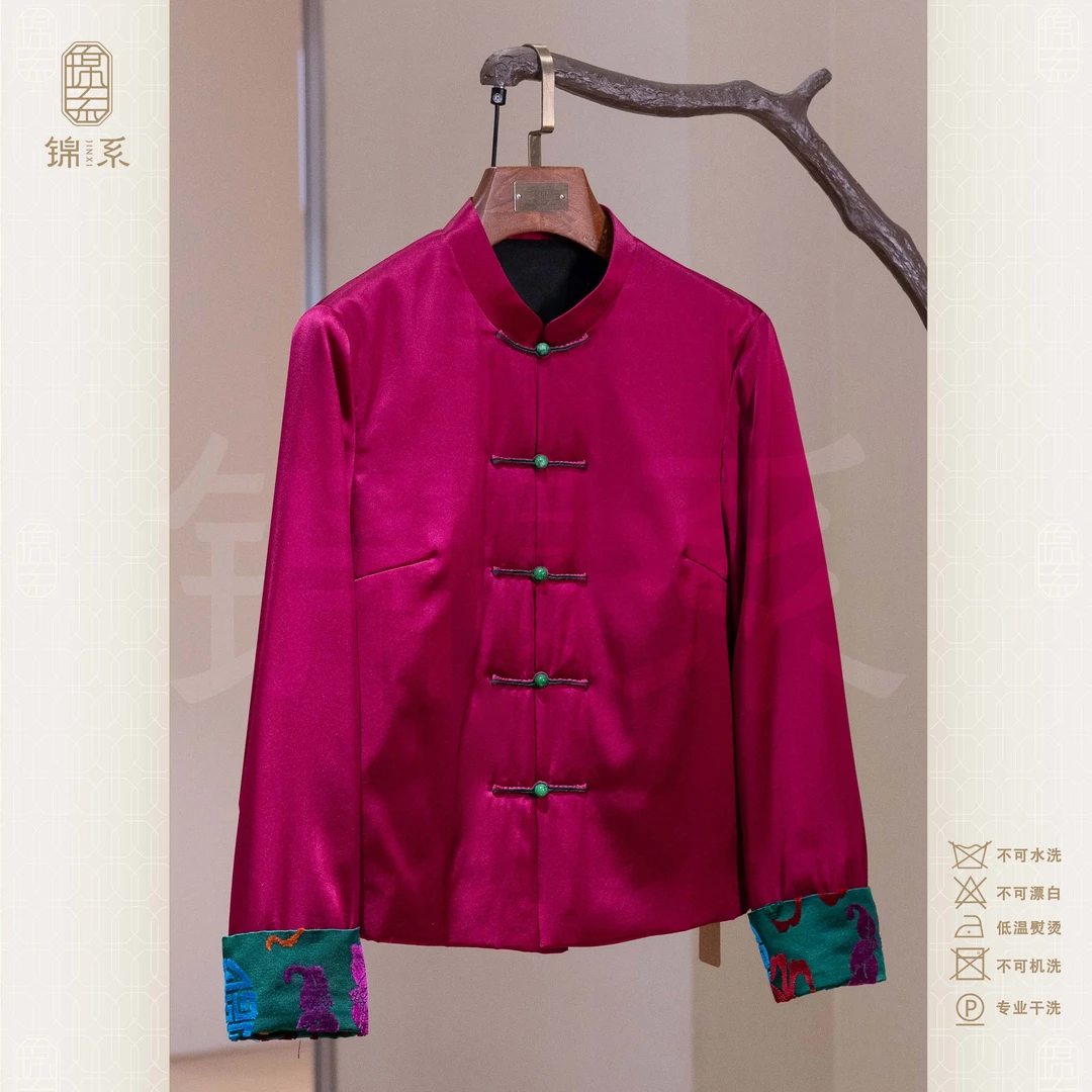 【锦系】真丝新中式桑蚕丝袖口撞色立领直襟加棉长袖外套E-30130