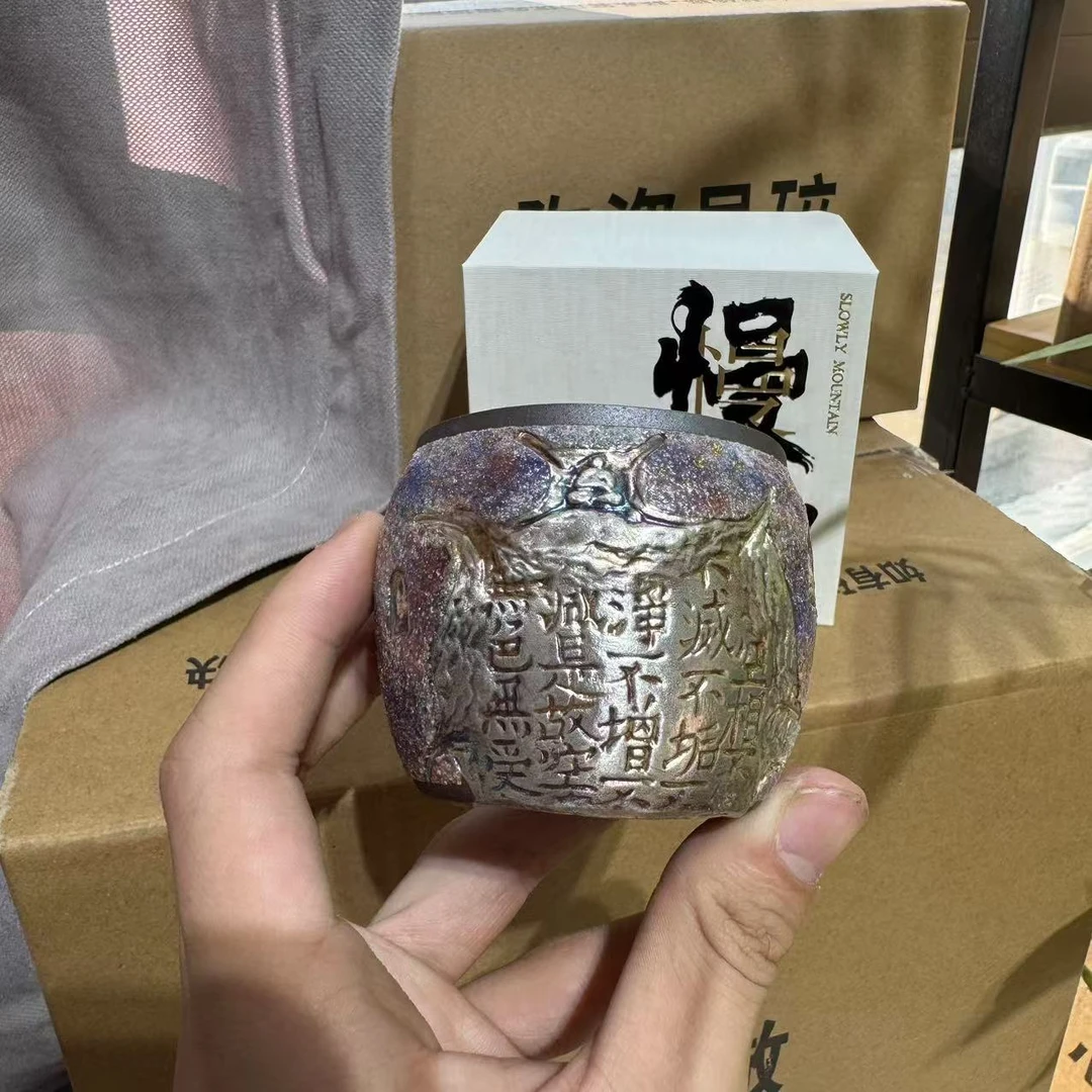 【中国邮政专属链接】慢山-岩矿敦煌主人杯gh2272