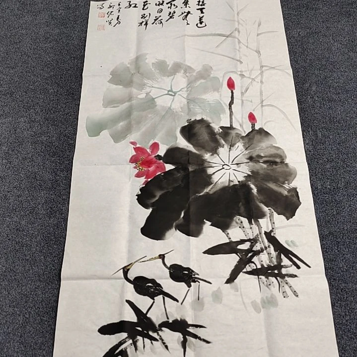 书法直播福利作品不退不换