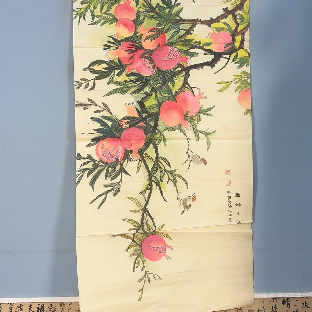 国画1376 牡丹一如您的脸颊