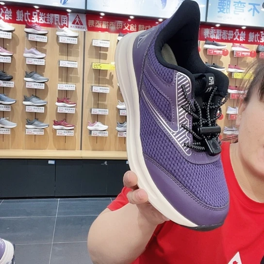 不***心女39码紫色3939码