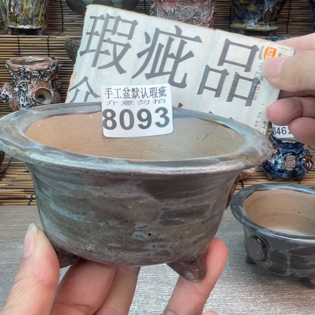 手工花盆默认瑕疵完美者勿拍