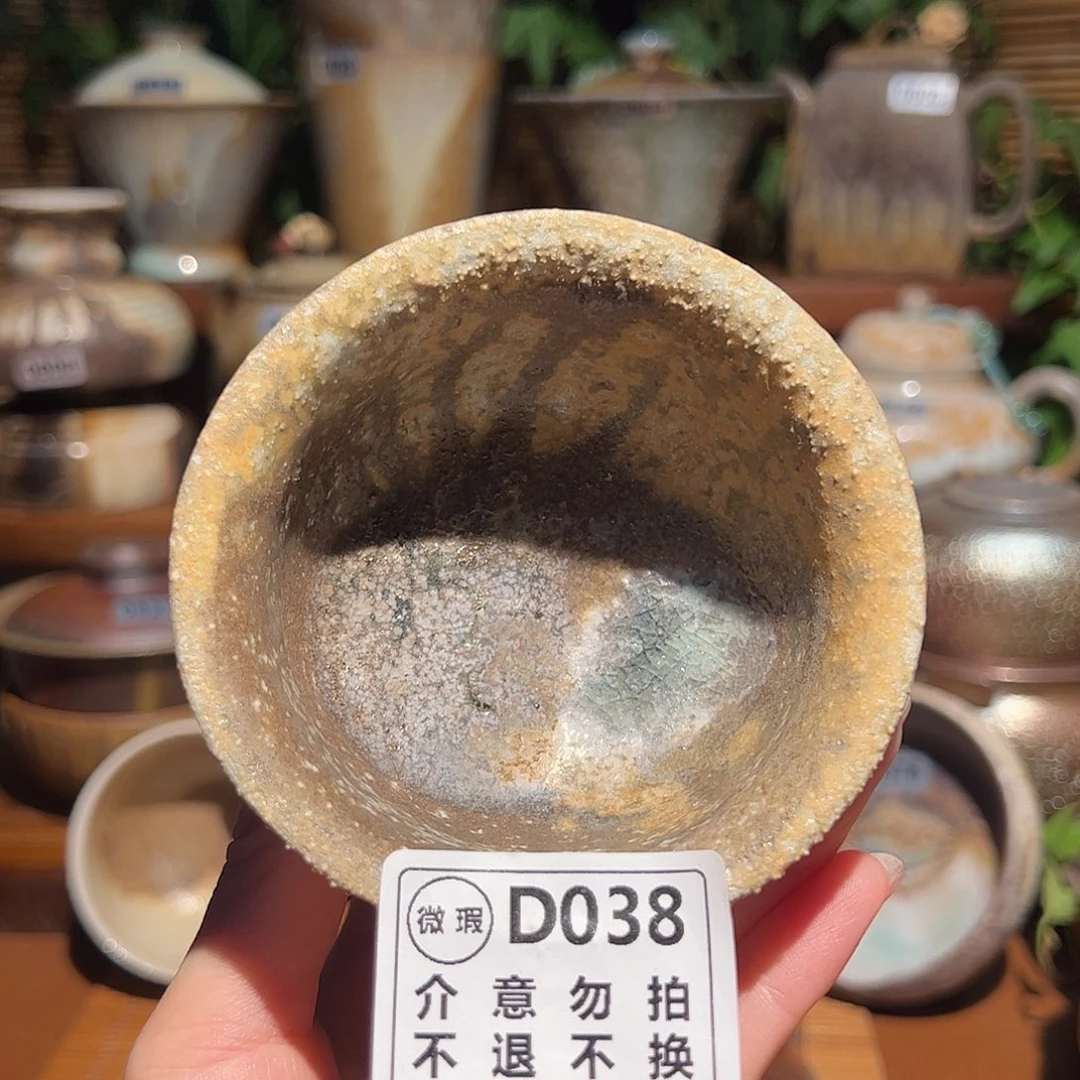 瑕疵福利/谨慎参拍/不退不换/恶性退货必拉黑哈XX 038