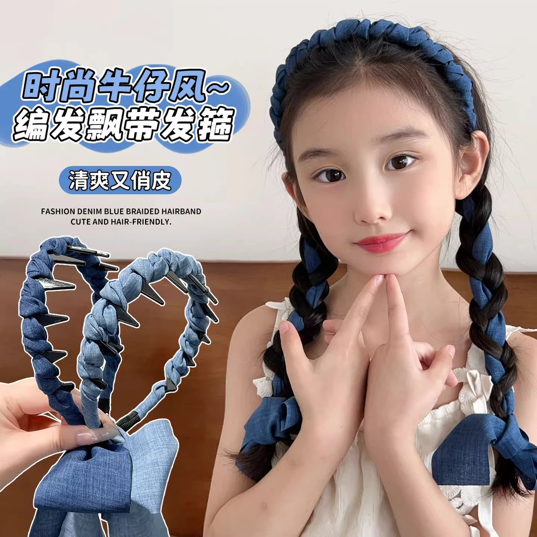 儿童牛仔复古飘带齿梳发箍女童绑发神器小女孩编发头箍高颅顶发饰