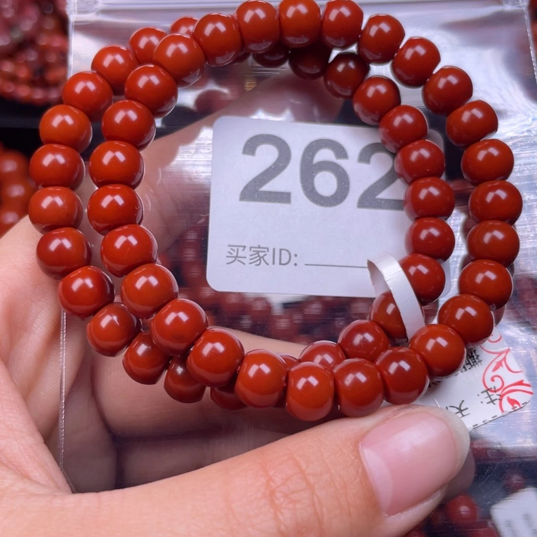 未镶嵌手链南红玛瑙鲁***师