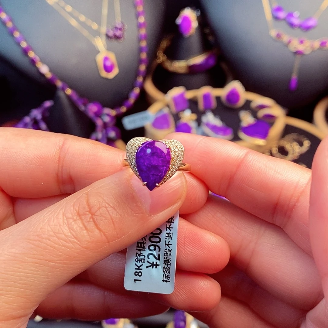 苏纪石（舒俱来）戒指18K金镶嵌